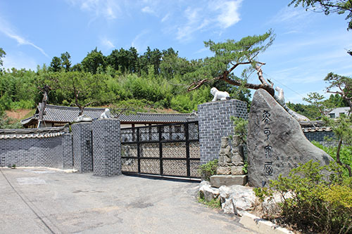 춘운서옥