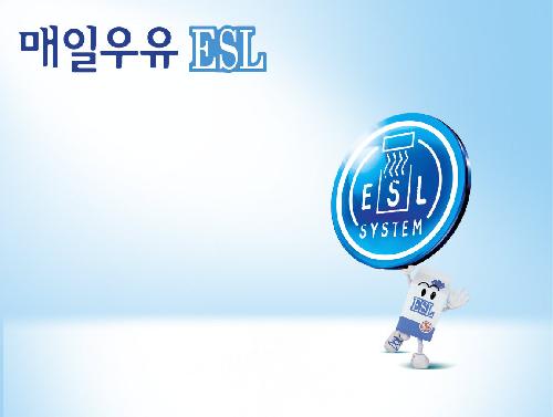 매일유업 매일북부유통대리점