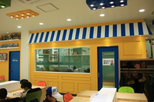 블럭파티플러스 양주점