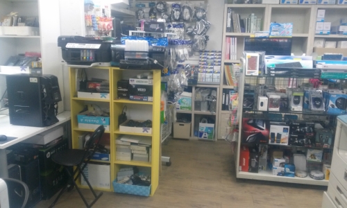 대림전산