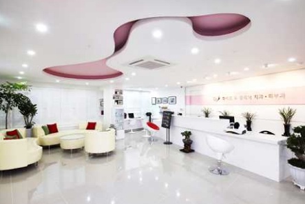 화이트듀치과의원 울산 대표 이미지