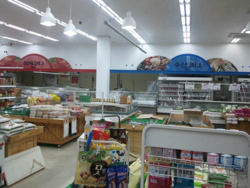 세원산업 조광페인트