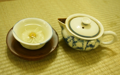 산중다원
