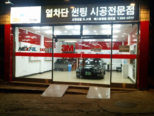 베스트필름