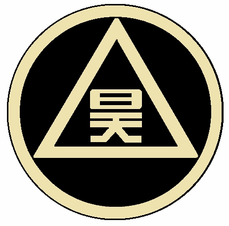 삼호리사이클
