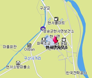 현서면사무소