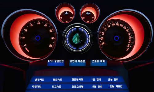 차사랑 자동차 공업사