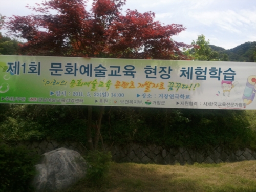 작가랜드
