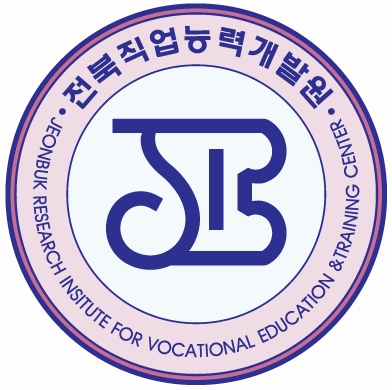 전북직업능력개발원