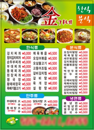 디자인 오월