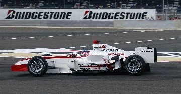 브리지스톤타이어전북총판친절타이어 대표 이미지