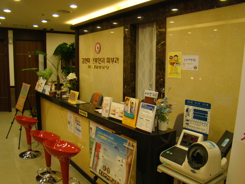 김현미산부인과의원 대표 이미지