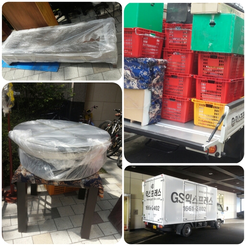 GS익스프레스 중구지점 대표 이미지