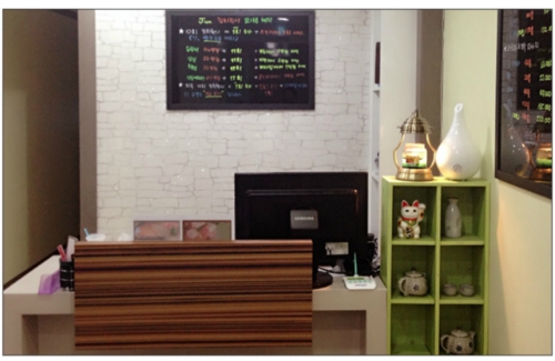 준마사지 photo 2