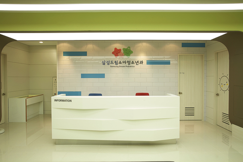 삼성드림소아청소년과의원
