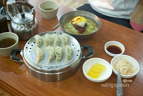 가야할매 밀면