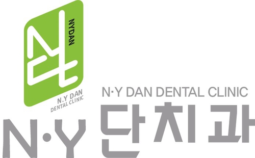 NY단치과의원