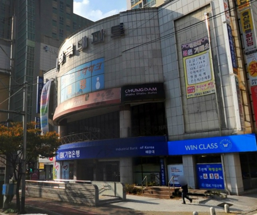 청소25시