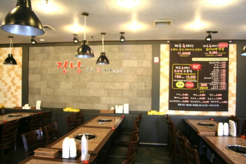 정낭흑돼지