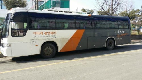 미래투어