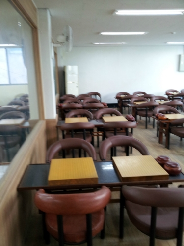부천기원