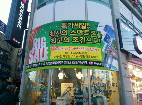 퍼펙트샵