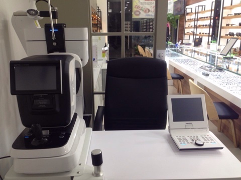 비춤안경 도래울점 대표 이미지