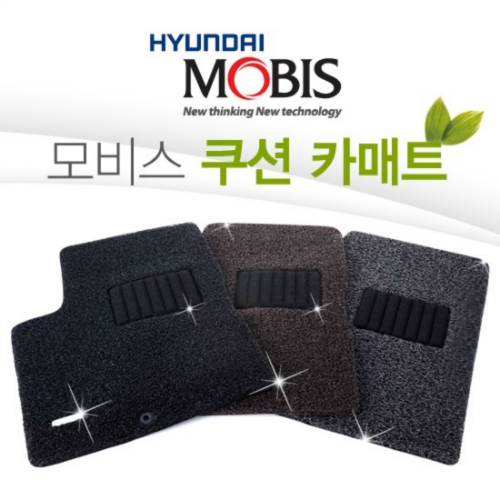 에이서브원