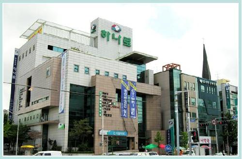 하나로내과의원