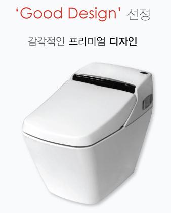 무한통상