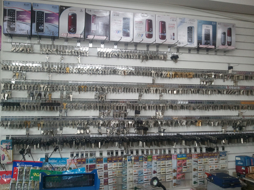 삼천리열쇠