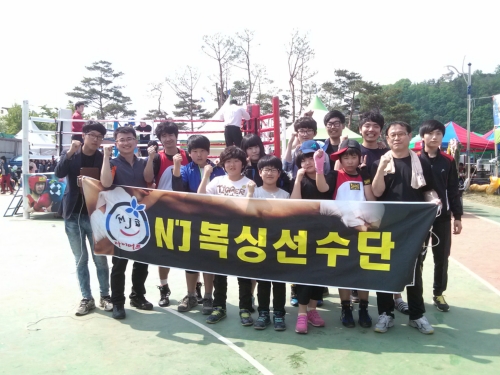 경상남도 창원시 진해구 복싱체육관 NJ 복싱 체육관 내부 모습 2