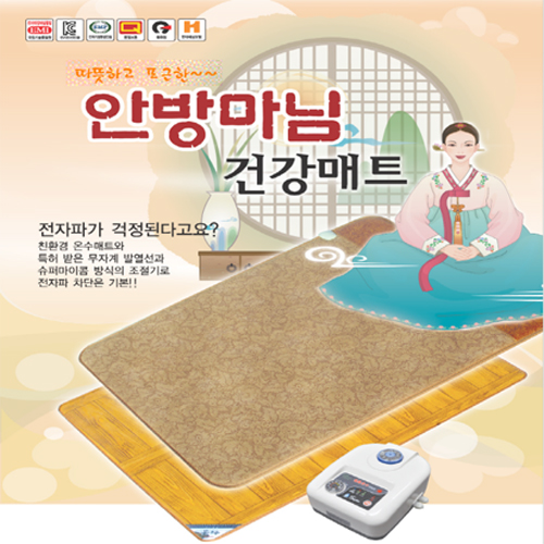 세일피엠씨
