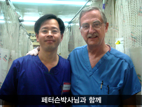 청담마디신경외과의원