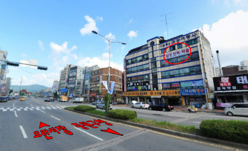 이삼성파출인력