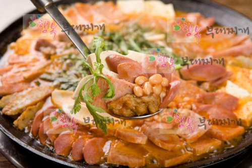 행복부대찌개