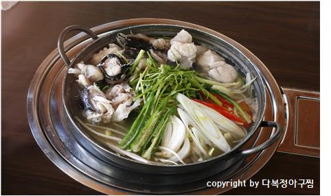 물꽁아구찜 사직본점