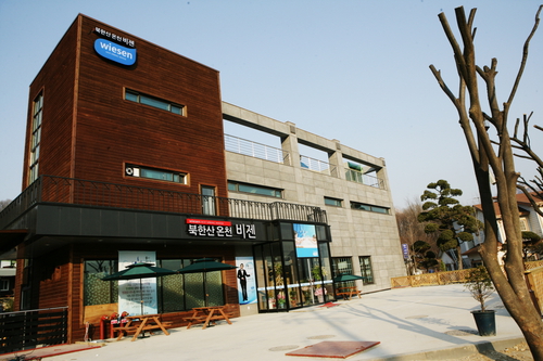 온천칼국수