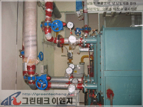 그린테크이엔지