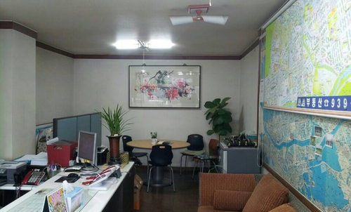 한샘공인중개사