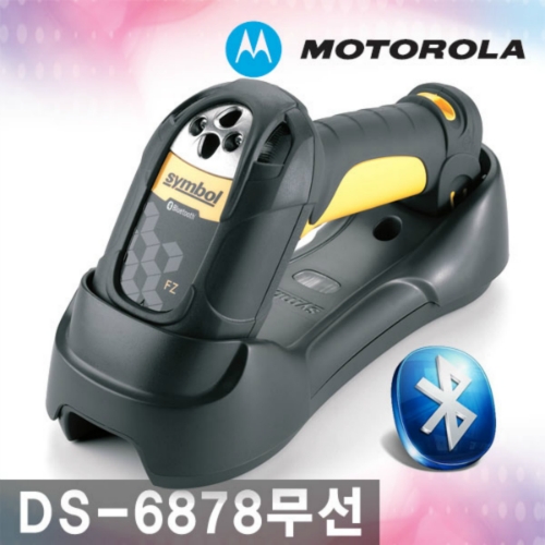 더원시스 대표 이미지