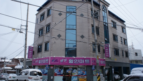 크린주택관리