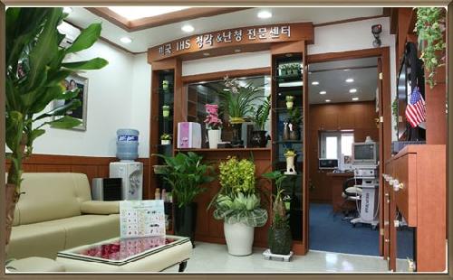 소리샘보청기 서울대난청센터 대표 이미지