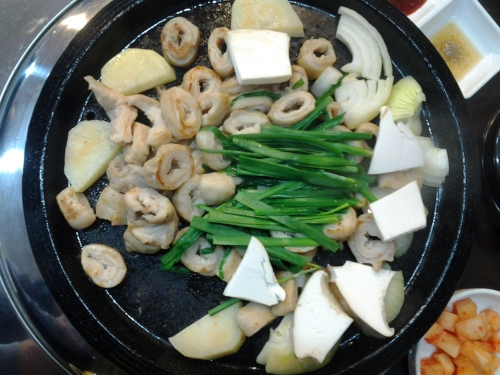 하우돈곱창