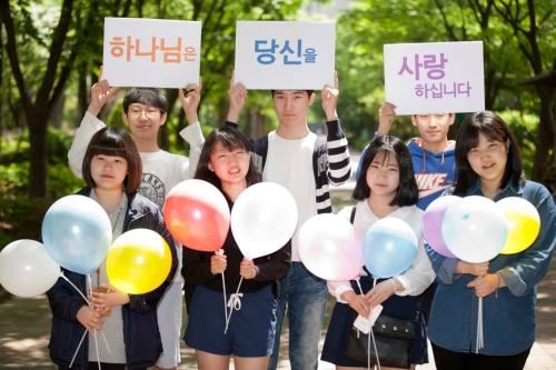 좋은씨앗
