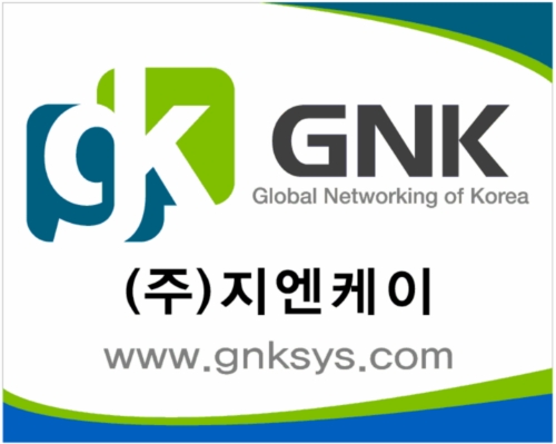 지엔케이