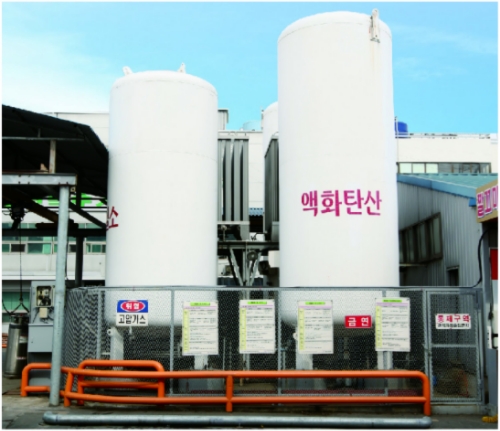 SK행복충전 한신가스충전소