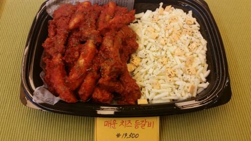킴스레시피 본점