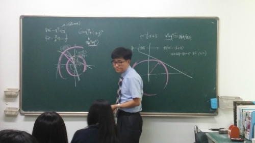 최강수학학원