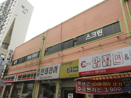 현대골프아카데미 대표 이미지